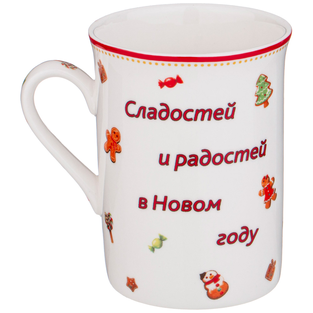КРУЖКА LEFARD, С НОВЫМ ГОДОМ!, 300 МЛ, КОР=48ШТ.