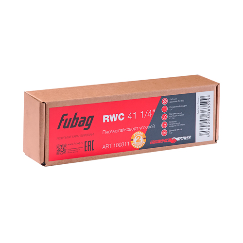 Пневмогайковерт угловой RWC 41 1/4,  41 Нм, 6, 3 бар, 1/4,  композитный корпус FUBAG