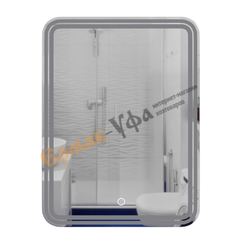 Зеркало MIXLINE Адриана 600*800, ШВ, сенсорный выключатель, светодиодная подсветка, 1/1