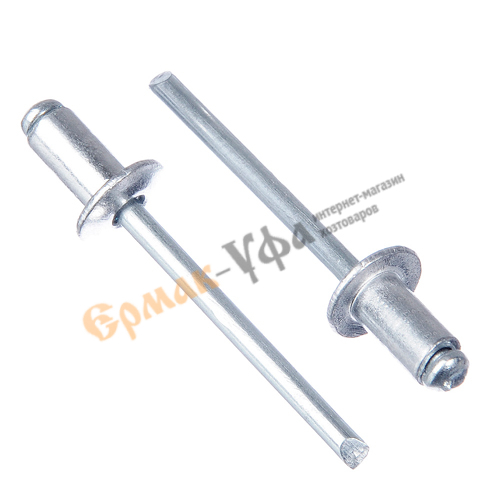 Заклепки 4. 8х10мм 50шт Ермак, 5/200