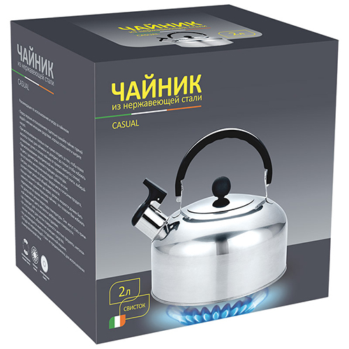 Чайник 2,0л, нерж сталь со свистком CASUAL