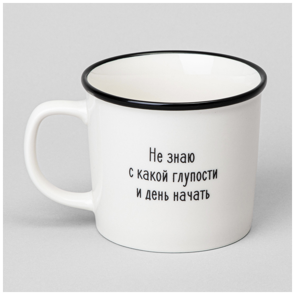 КРУЖКА LEFARD, МЫСЛИ, 370МЛ