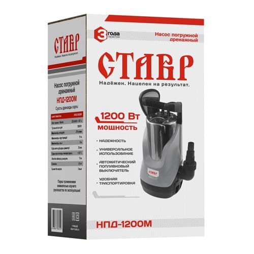 Насос дренажный для воды Ставр НПД-1200М, 1/4