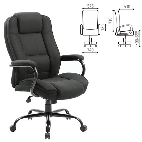 Кресло офисное BRABIX PREMIUM, Heavy Duty HD-002,  усиленное, НАГРУЗКА до 200 кг, ткань, 531830