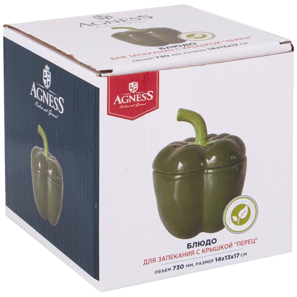 БЛЮДО ДЛЯ ЗАПЕКАНИЯ С КРЫШКОЙ, ПЕРЕЦ, 730 МЛ. 14*13*17 СМ. КОЛЛЕКЦИЯ, IL RACCOLTO,  КОР=18ШТ.