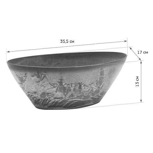 Горшок для цветов МИКРИТ 3,4л овальное серый слайн, 1/10