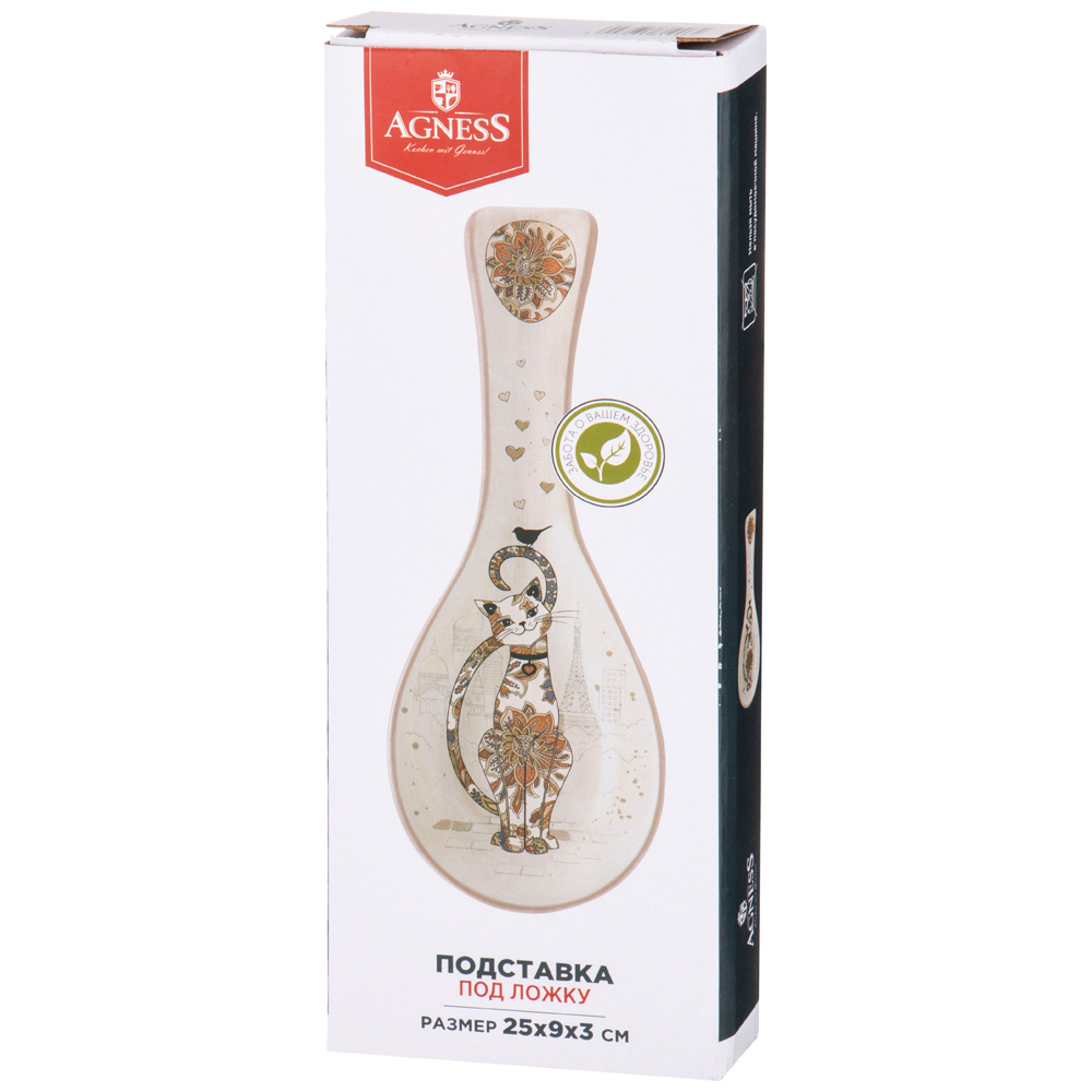 ПОДСТАВКА ПОД ЛОЖКУ AGNESS, ПАРИЖСКИЕ КОТЫ, 25*9*2, 5 СМ, КОР=48ШТ.