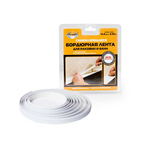 Лента бордюрная клейкая для ванн белая 12,8х3,35 AVIORA, 1/20