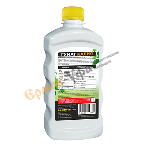 Удобрение Гумат Калия БИО-комплекс 1,0л, 3/12
