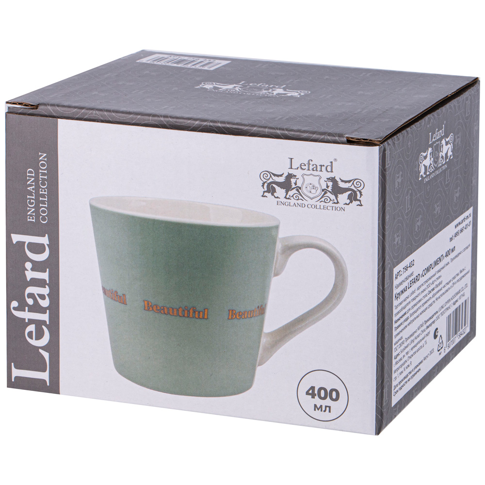 КРУЖКА LEFARD, COMPLIMENT, 400МЛ