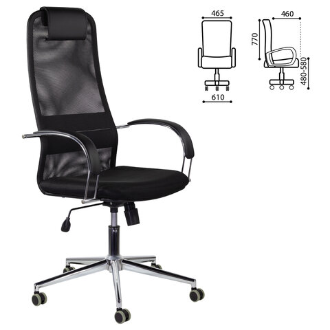 Кресло офисное BRABIX, Pilot EX-610 CH, premium, хром, ткань-сетка, черное, 532417
