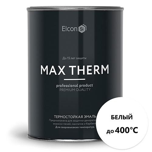 Эмаль термостойкая +700C Elcon белая 0,8кг, 2/12