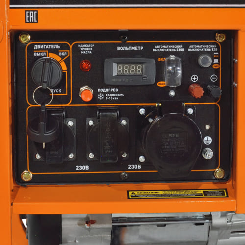 Генератор CARVER PPG - 7000 DE дизель, LT-186FA, 5,0/5,5 кВт, 220В, бак 12.5л, колеса, медь