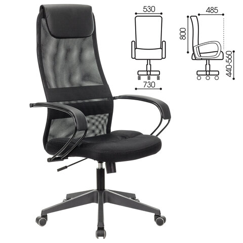 Кресло офисное BRABIX PREMIUM, Stalker EX-608 PL,  ткань-сетка/кожзам, черное, 532090