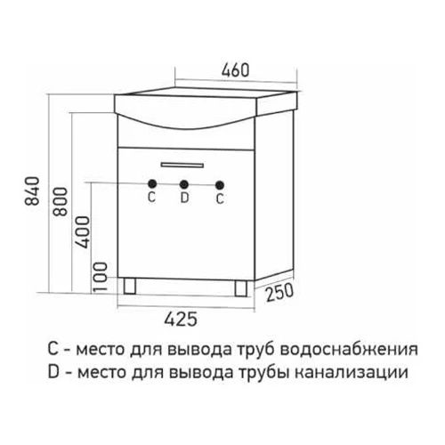 Тумба+Раковина АлАн-45 венге/дуб молочный, правая под раковину Уют-45, разбор