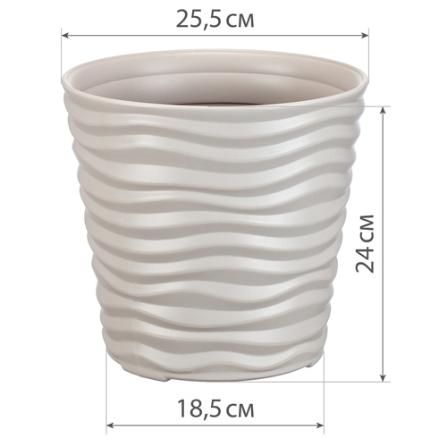 Горшок для цветов Дюна d-255мм, h-240мм 8,5л кремовый, 1/5