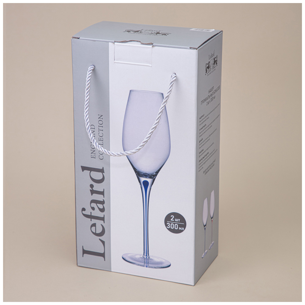 НАБОР БОКАЛОВ ДЛЯ ШАМПАНСКОГО ИЗ 2 ШТ "ACCENT" SKY BLUE 300 МЛ