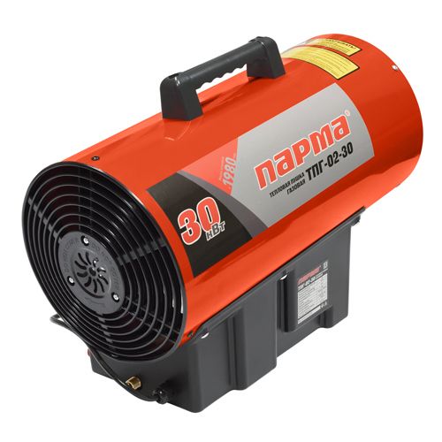 Тепловая пушка газовая ПАРМА ТПГ-02-30