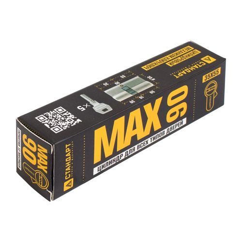 Механизм цилиндр. Стандарт MAX 90, 35х55, SN 5кл мат. никель перф. ключ/ключ, 80,10