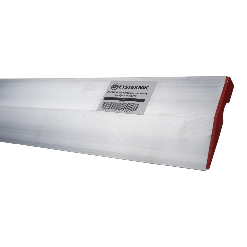 Правило алюм 3м, Трапеция 2 ребра жесткости 1/20