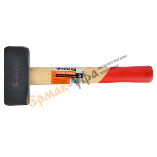 Кувалда 1,5кг кованая с деревянной ручкой 280 мм Ермак, 1/12