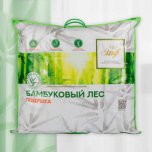 Подушка бамбук лебяжий пух, 68х68 см, 1,0 кг