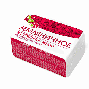 Мыло туалетное Земляничное 160гр, 6/72