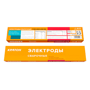 Электроды МР-3, 2,5мм, 1кг, J-422, подходят для повышенной влажности КРАТОН, 1/1