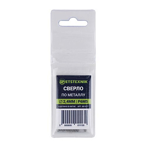 Сверло по металлу 2,4мм SPETSTEXNIK Р6М5, 10/100
