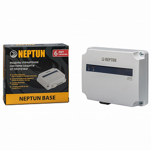 Система защиты от протечек Aquacontrol 1/2,  NEPTUN