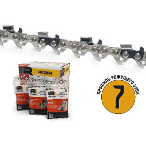 Цепь SUPER BPS-8-1, 5-76 Rezer, zip-lock пакет,  Carver 45-18, Forw, Patriot, Парма 2М, BGT 18