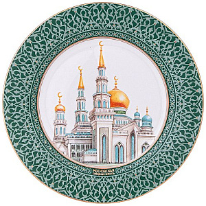 ТАРЕЛКА ДЕКОРАТИВНАЯ LEFARD, МЕЧЕТЬ, 20, 5 СМ, КОР=18ШТ.