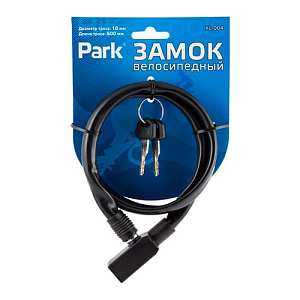 Замок велосипедный 60см, 10мм, Park KL-004, 1/20