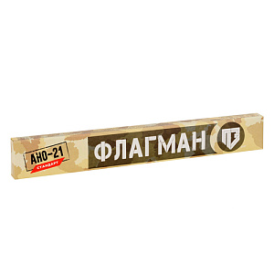 Электроды АНО-21, 3мм, 1кг универс. ФЛАГМАН, Пенза, 1/10