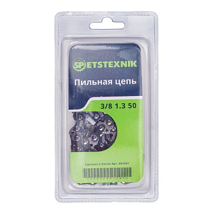 Цепь для пилы 50зв 3/8 1. 3, 1/100