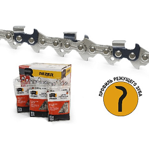 Цепь DPS-9-1,6-72 Rezer zip-lock пакет
