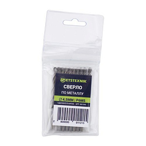 Сверло по металлу 4,5мм SPETSTEXNIK Р6М5, 10/100