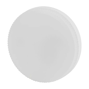 Лампочка светодиодная 10Вт ЭРА Green Line LED GX-840-GX53, 10/100