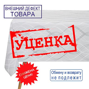 Клеенка ПВХ на тканевой основе Dekorelle Адель 690 разм. 1,4х20м, УЦЕНКА, порезы