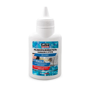 Размораживатель замков флакон с PTFE 60мл А40855S, 5/25