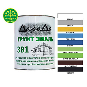 Грунт-эмаль 3в1 белый 0,8кг, ДАРАДА, быстросохнущий ГОСТ, 14/14