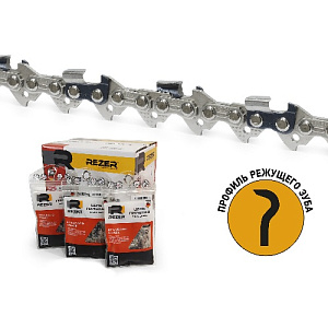Цепь BPS-8-1,5-78 Rezer zip-lock пакет