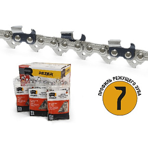 Цепь SUPER DPS-9-1, 6-60 Rezer, zip-lock пакет, Stihl 361 16,