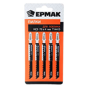 Пилки для лобзика Ермак, HCS EU 75х4мм. , T-144D, дер. , быст. рез. , 5шт. , 1/400