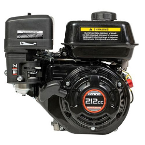 Двигатель LONCIN LC170F-2, A type 20 л.с., вал 20 мм