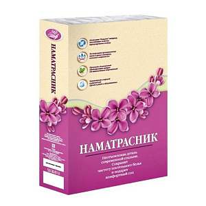 Наматрасник 160х200 см, глосс-сатин