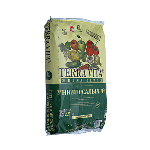 Земля почвогрунт Живая Земля, универсальная, 2,5л Торфогрунт, 5/5