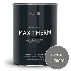 Эмаль термостойкая +700C Elcon графит, темносерая, 0,8кг, 1/12