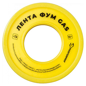 Лента ФУМ 12 мм 10 м, толщина 0,1 мм, GAS, 10/700