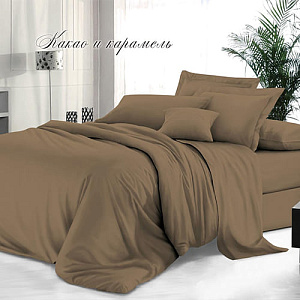 Комплект постельного белья Sateen De Luxe 2-спальный макси гладкокрашеный, наволочка 70х70 см, какао и карамель